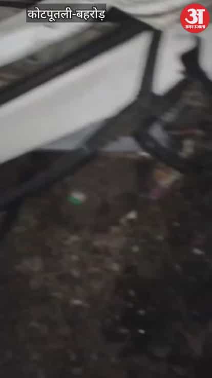 Out-of-Control Car Jumps Divider, Crashes Head-On: Two Dead, Two Critically Injured