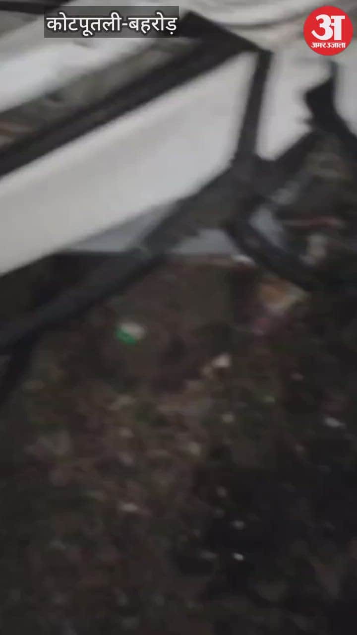 Out-of-Control Car Jumps Divider, Crashes Head-On: Two Dead, Two Critically Injured