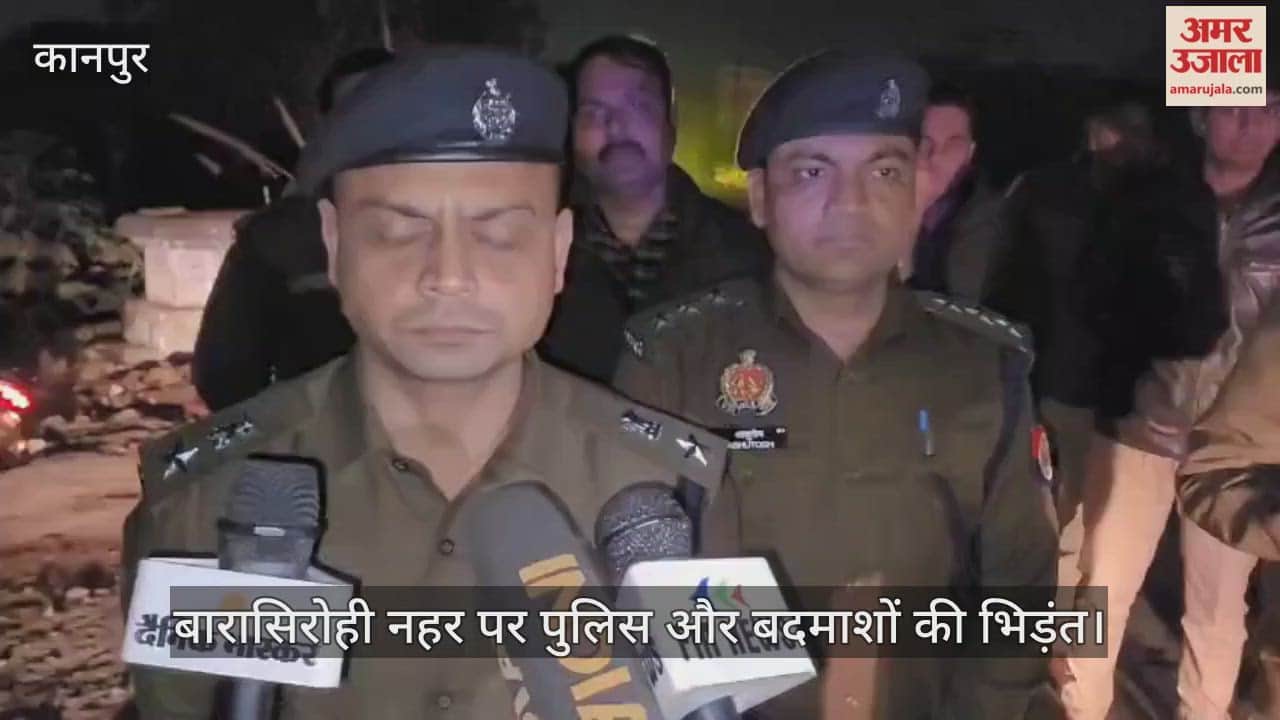 कानपुर पुलिस की बड़ी कामयाबी: मुठभेड़ में घायल हुआ शामली का शातिर लुटेरा, रावतपुर चेन स्नैचिंग का हुआ खुलासा
