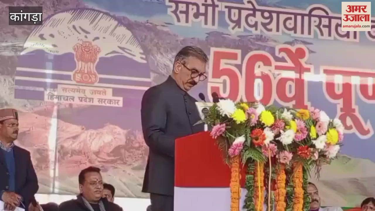 Kangra Pensioners will receive their payments before January 31st Pragpur gets the gift of an SDM office