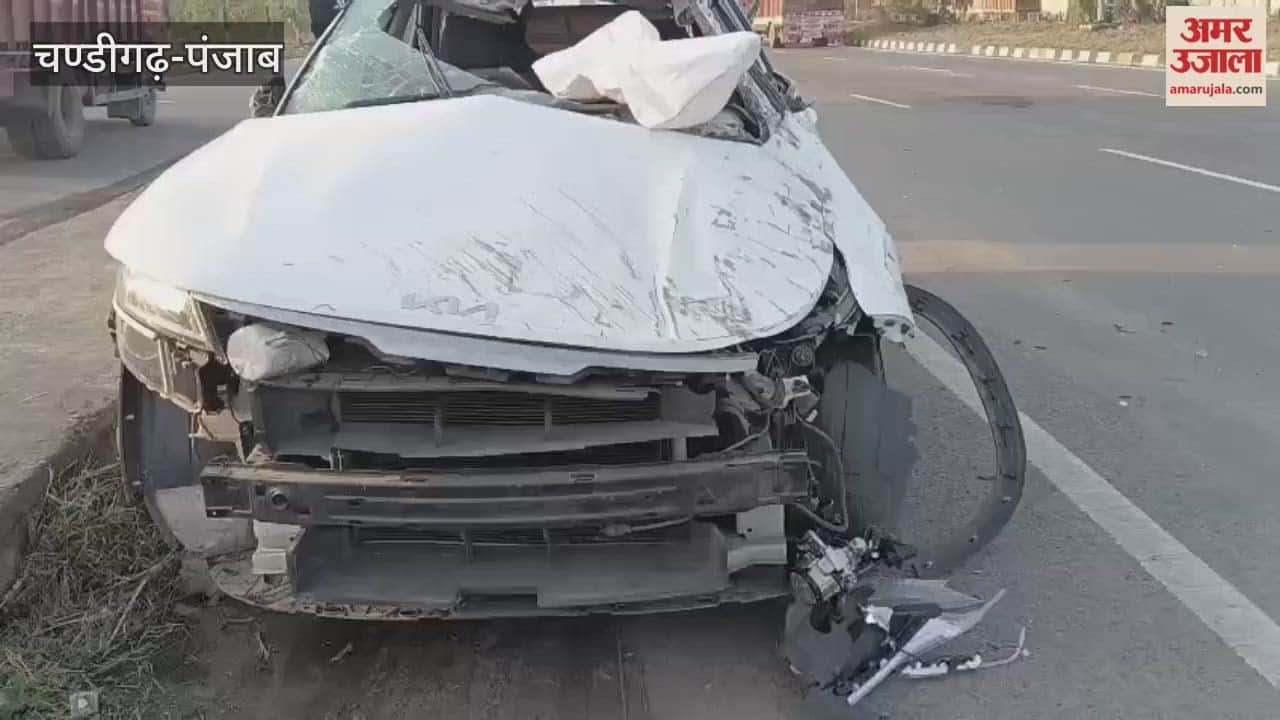 Two cars collided on the Phagwara-Jalandhar National Highway, resulting in one death