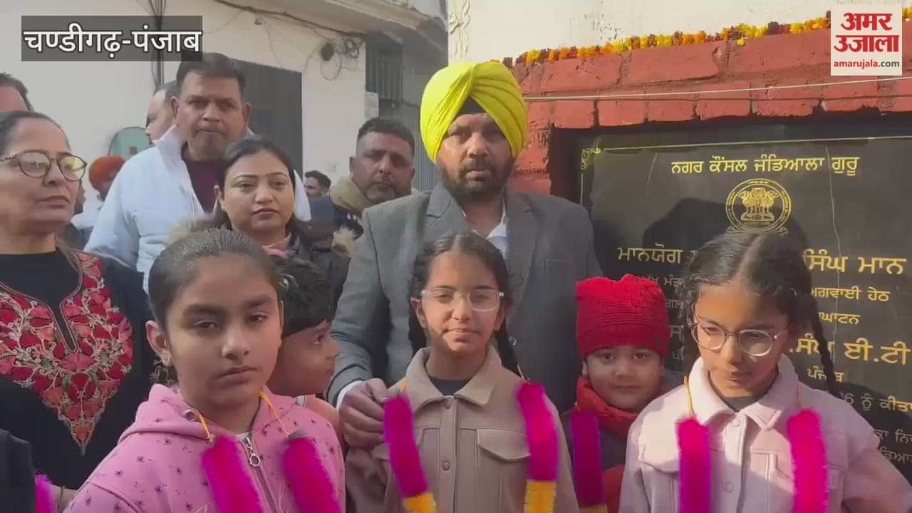 Minister Harbhajan Singh ETO inaugurated development projects worth Rs 2.65 crore in Jandiala Guru