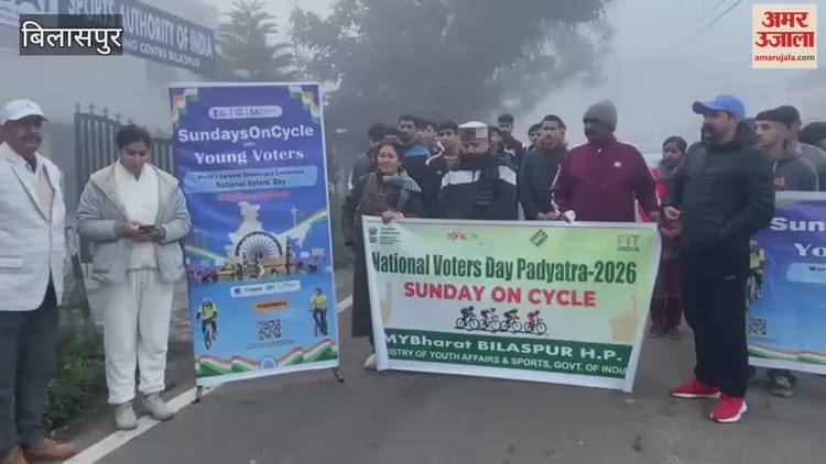 https://posterimage.amarujala.com/1VJTncl.0000000.jpg?dpr=1.0&w=750
