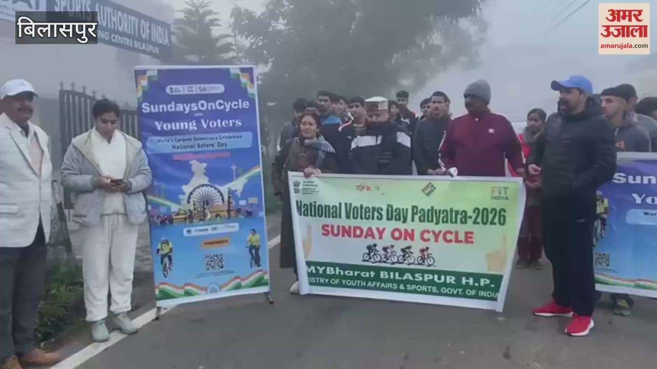 Sunday on Cycles Young people showed their participation on the theme of My India My Vote