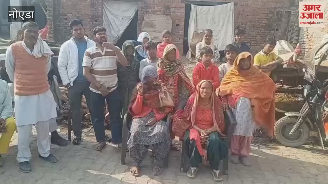 family is drowning in debt due to the electricity department's broken promises