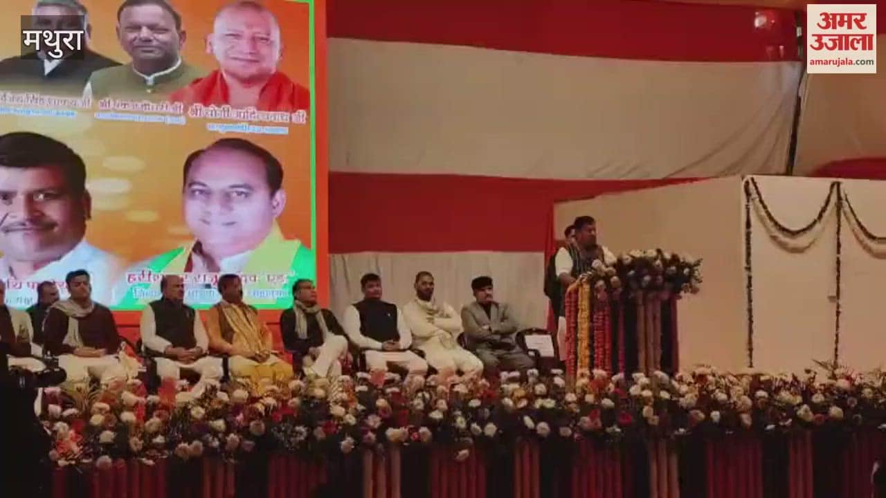 BJP National President Nitin Naveen said that BJP will win again in up in 2027