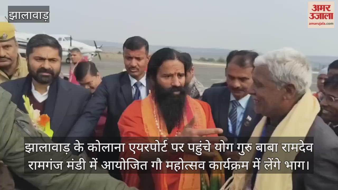 pratyek hindoo ek govansh ko paalane ka jimma le,gochar bhoomiya surakshit hone kee aavashyakata