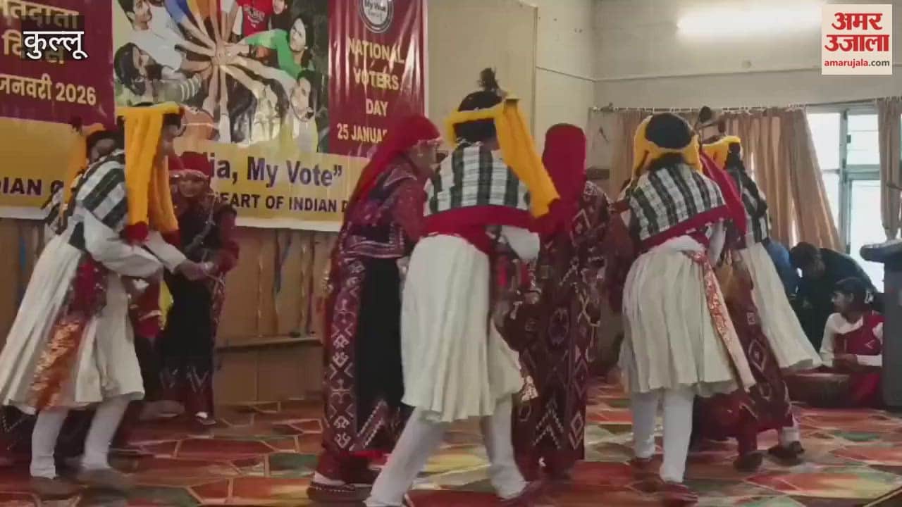 The 16th National Voters' Day was celebrated in Kullu