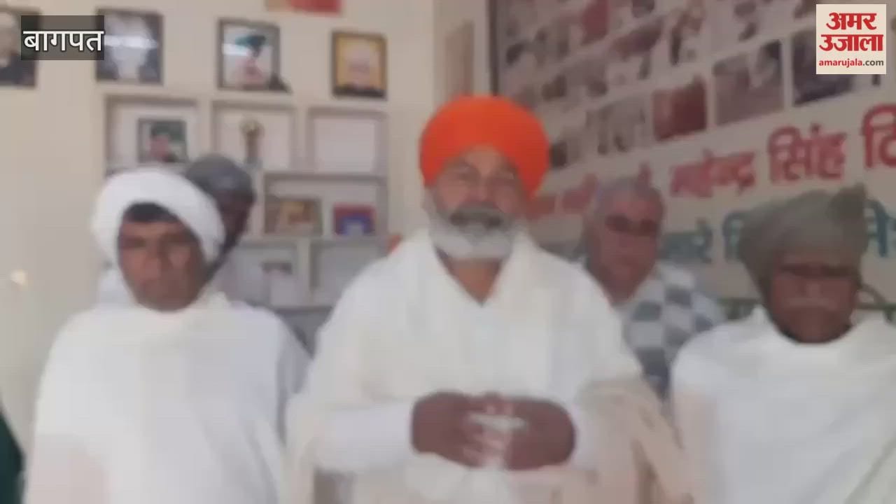 Baghpat: Rakesh Tikait advocated for one child law