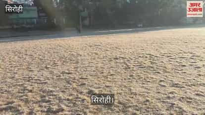Mount Abu's temperature remained below zero for the second consecutive day amid icy winds