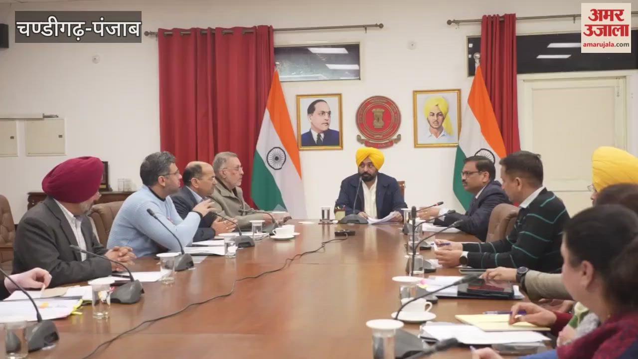 CM Mann held a meeting with officials of the Health and Family Welfare Department in Chandigarh