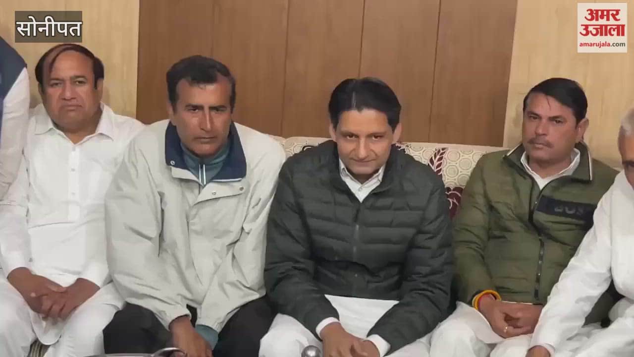 Congress MP Deepender Hooda reached Halalpur village in Sonipat and said, "There is no infighting in the BJP, but a battle for plunder
