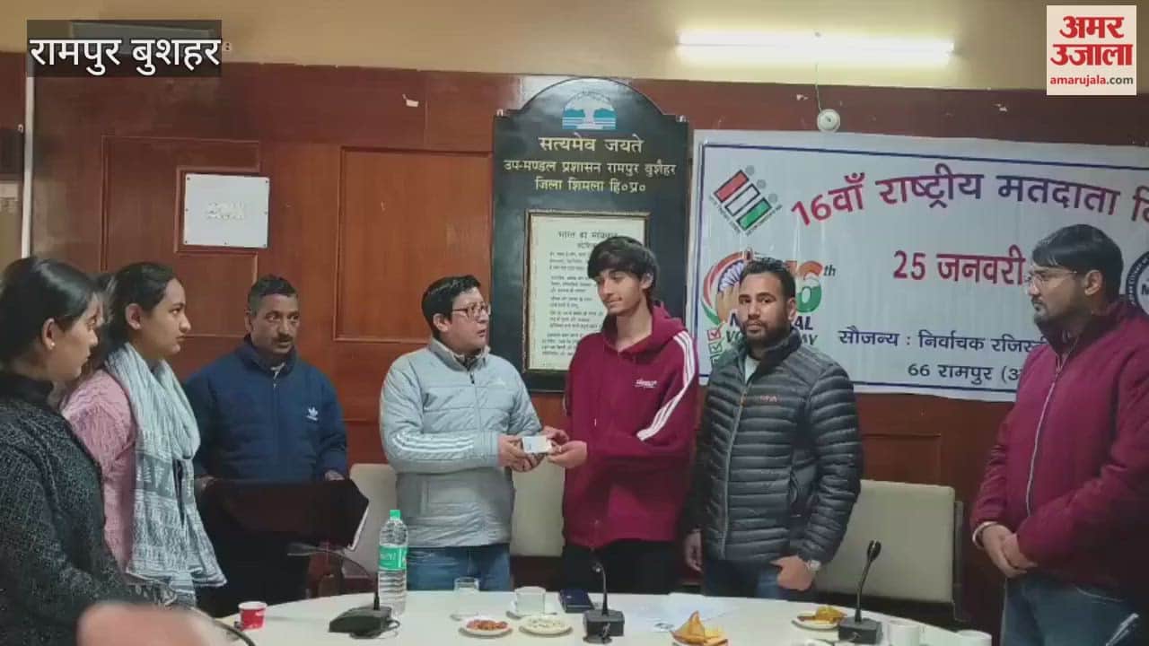 Rampur Bushahr An event was organized at the Mini Secretariat Hall in Rampur to mark National Voters' Day