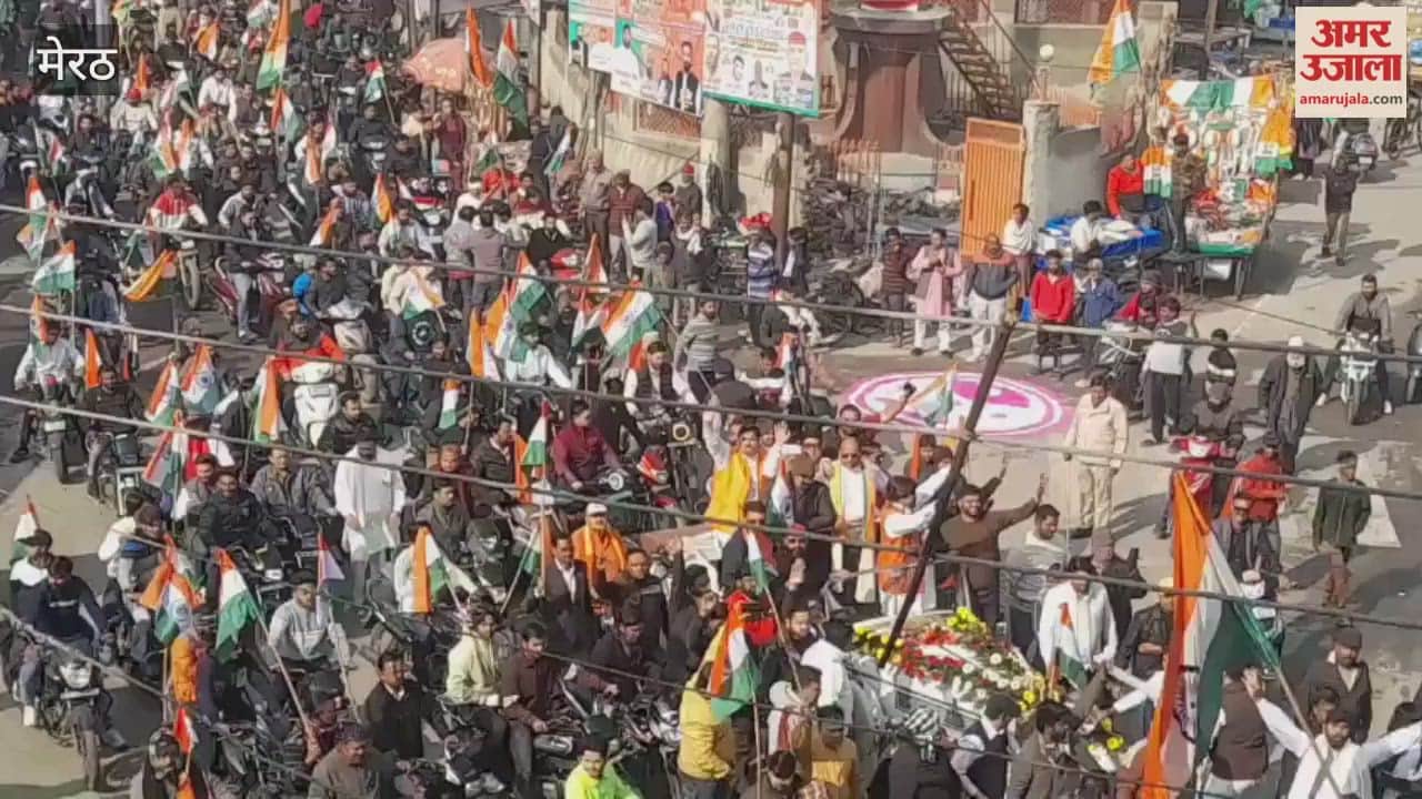 Meerut: Tricolor bike rally organized