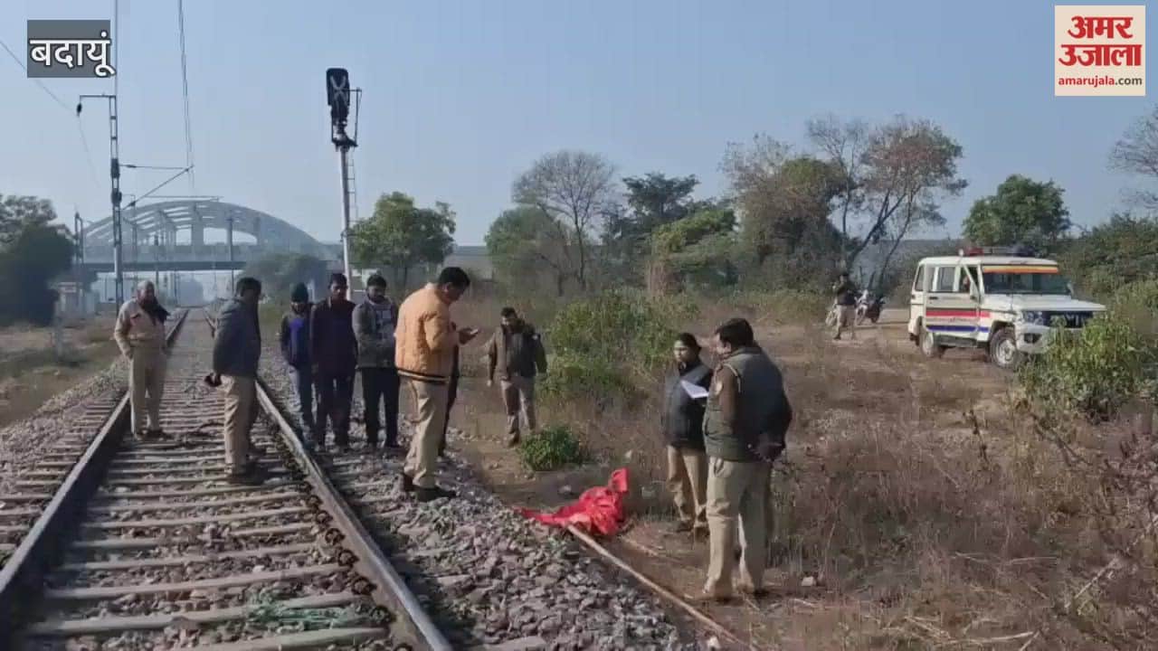 woman's body was found lying on the railway tracks in Budaun