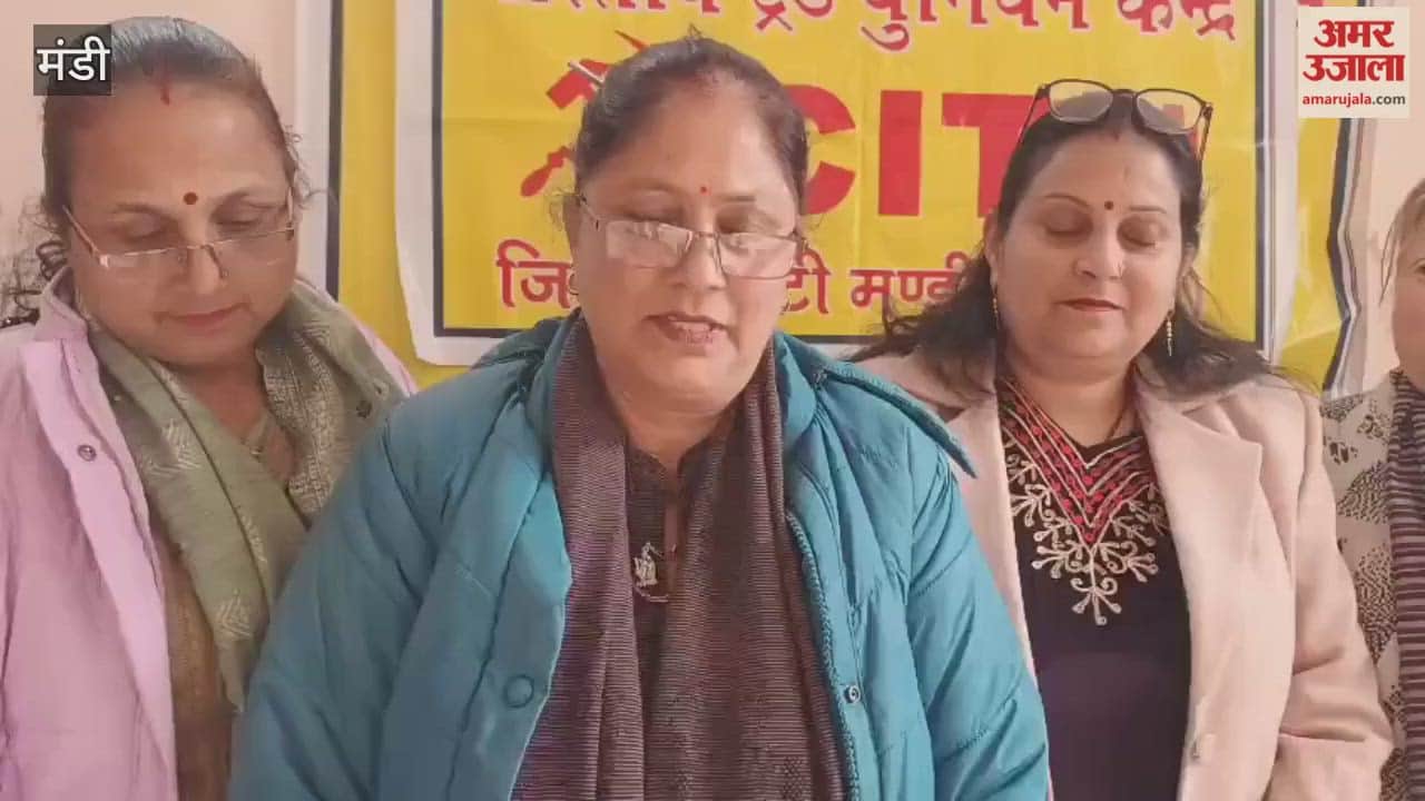 Mandi Anganwadi workers will hold a nationwide strike on February 12th to protest against not receiving their salaries for four months