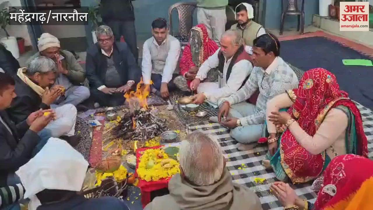 On Nayab Singh Saini's birthday, the Nangal Chaudhary Saini Sabha performed a havan (fire ritual) and puja (worship).