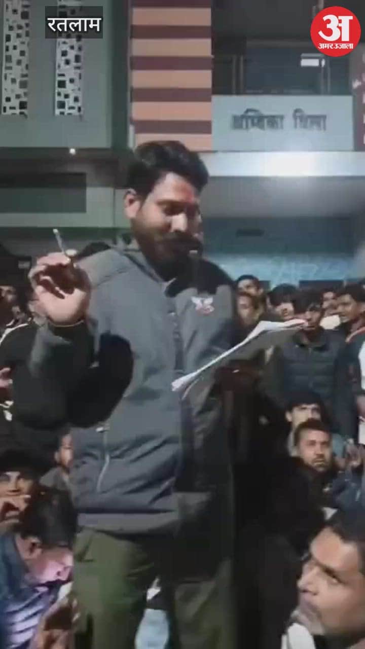 SDM orders investigation, announces social boycott of entire family for love marriage