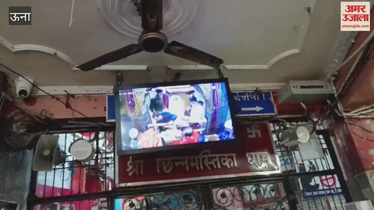 Una A massive crowd of devotees flocked to Chintpurni