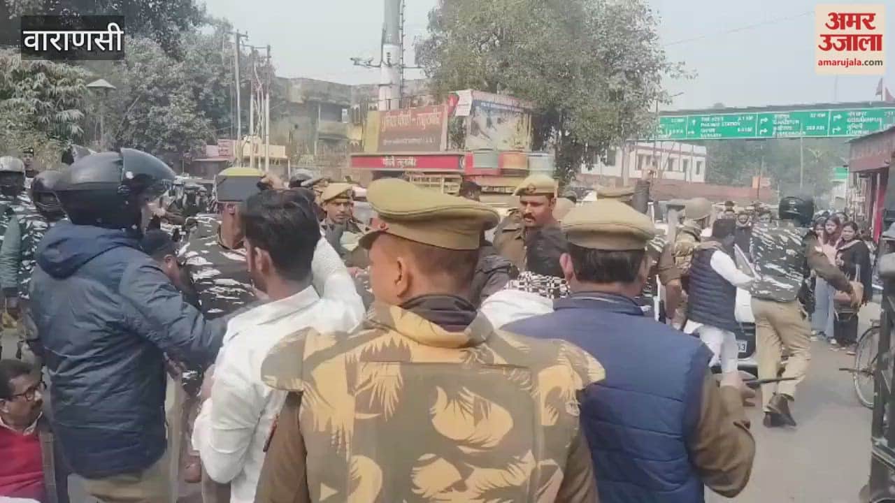 Police dragged SP MLC Ashutosh Sinha away in varanasi