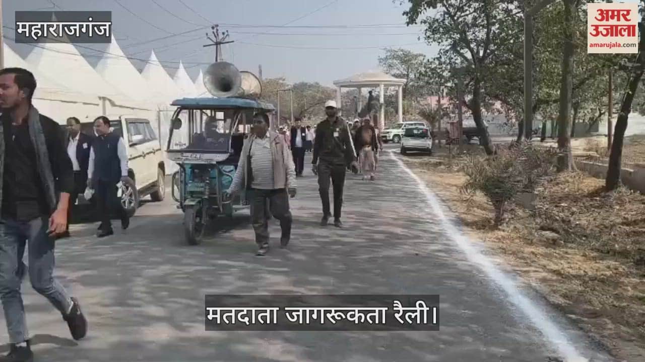 Awareness rally for voter awareness