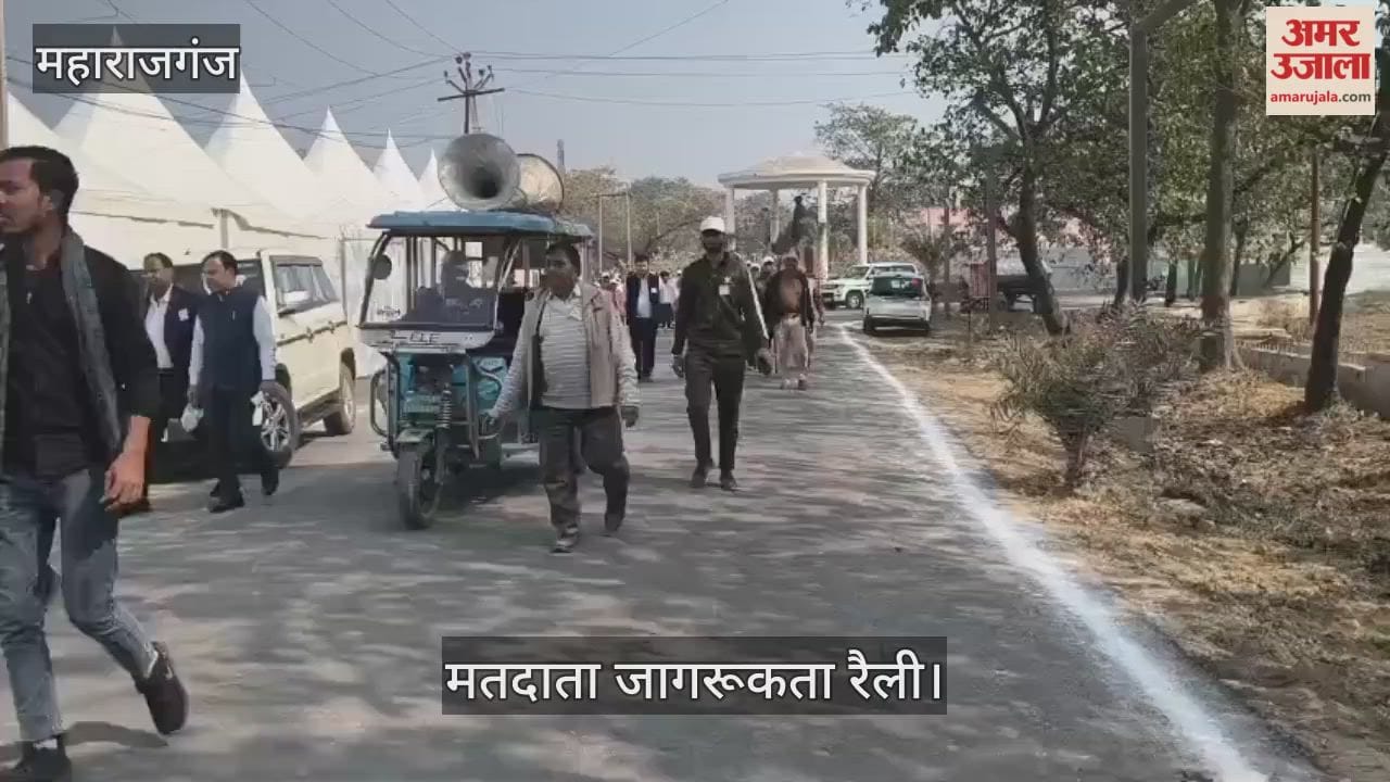 Awareness rally for voter awareness