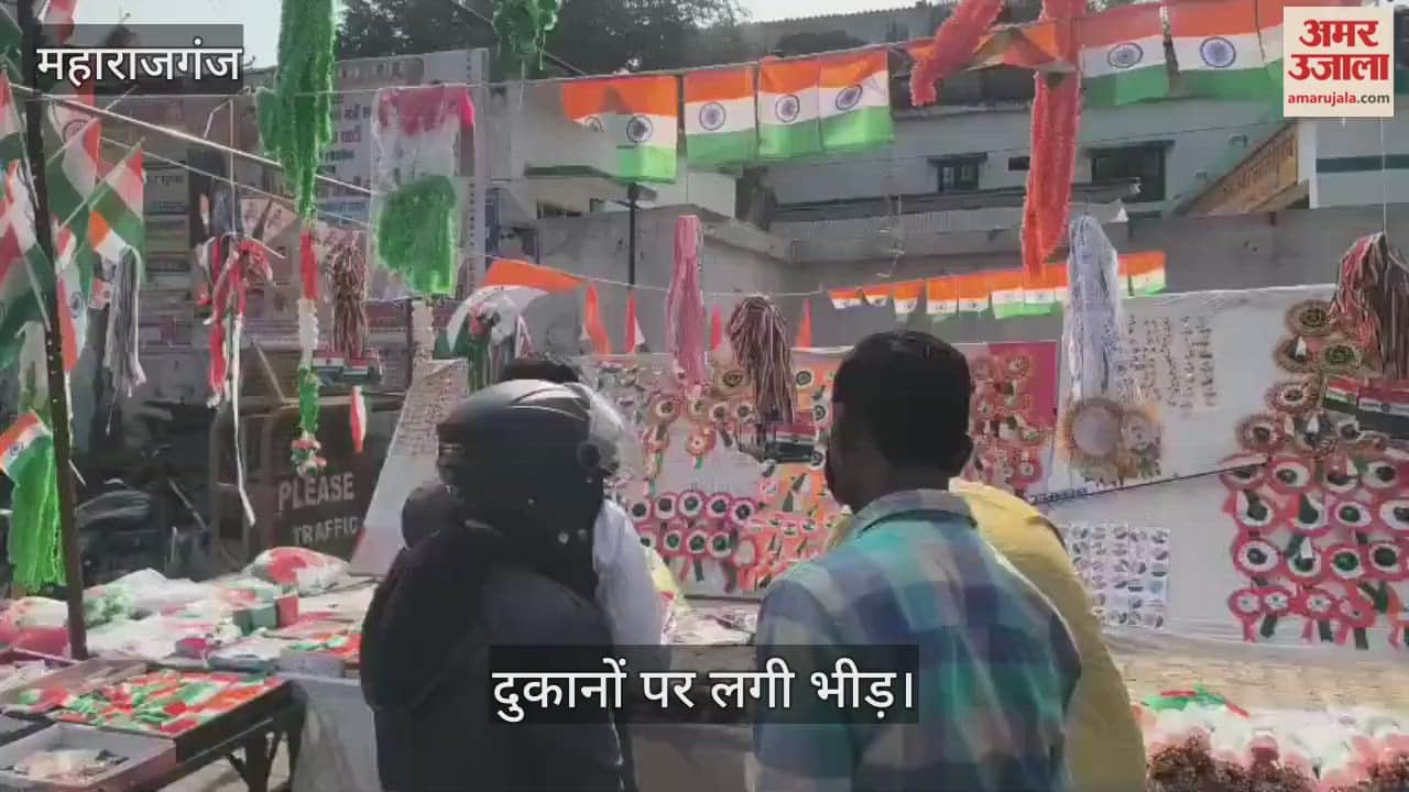 Crowds at shops on Republic Day