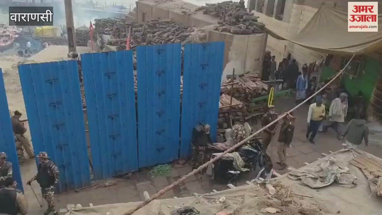 Paramilitary forces deployed near construction site at Manikarnika Ghat