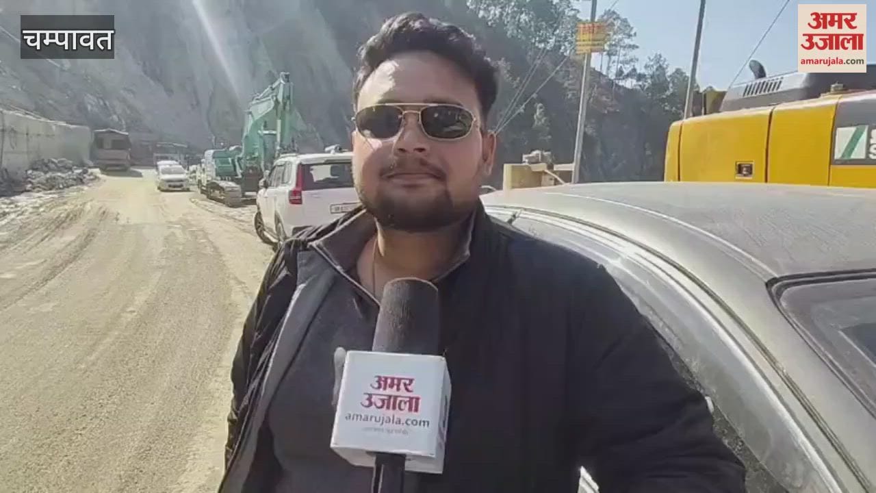 Safety work in Swala Danger Zone at a cost of 21 crores is being expedited, traffic will be safe
