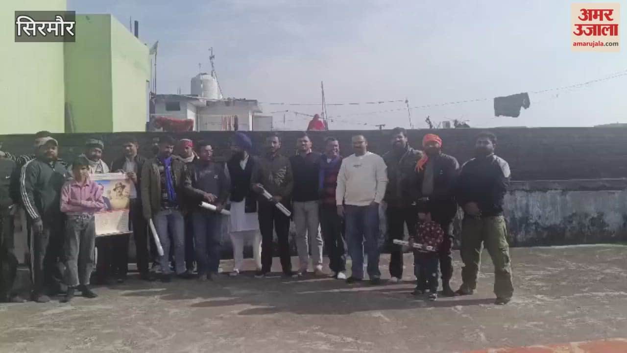 Sirmour The Bhim Army will form panchayat committees at the village level