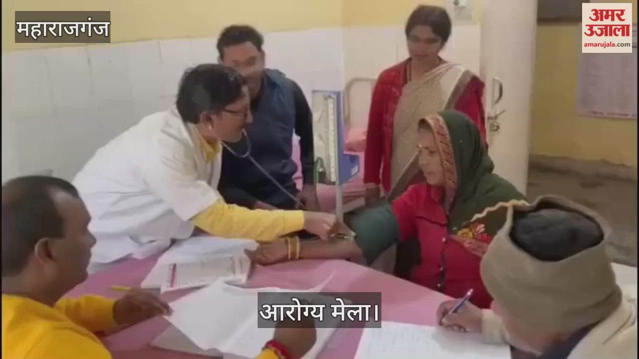 Deputy CMO inspected the Chief Minister's Health Fair.