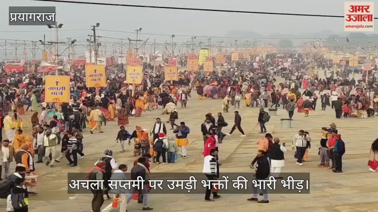 A huge crowd of devotees gathered on Achala Saptami, more than 50 lakh devotees took a holy dip till 12 noon.