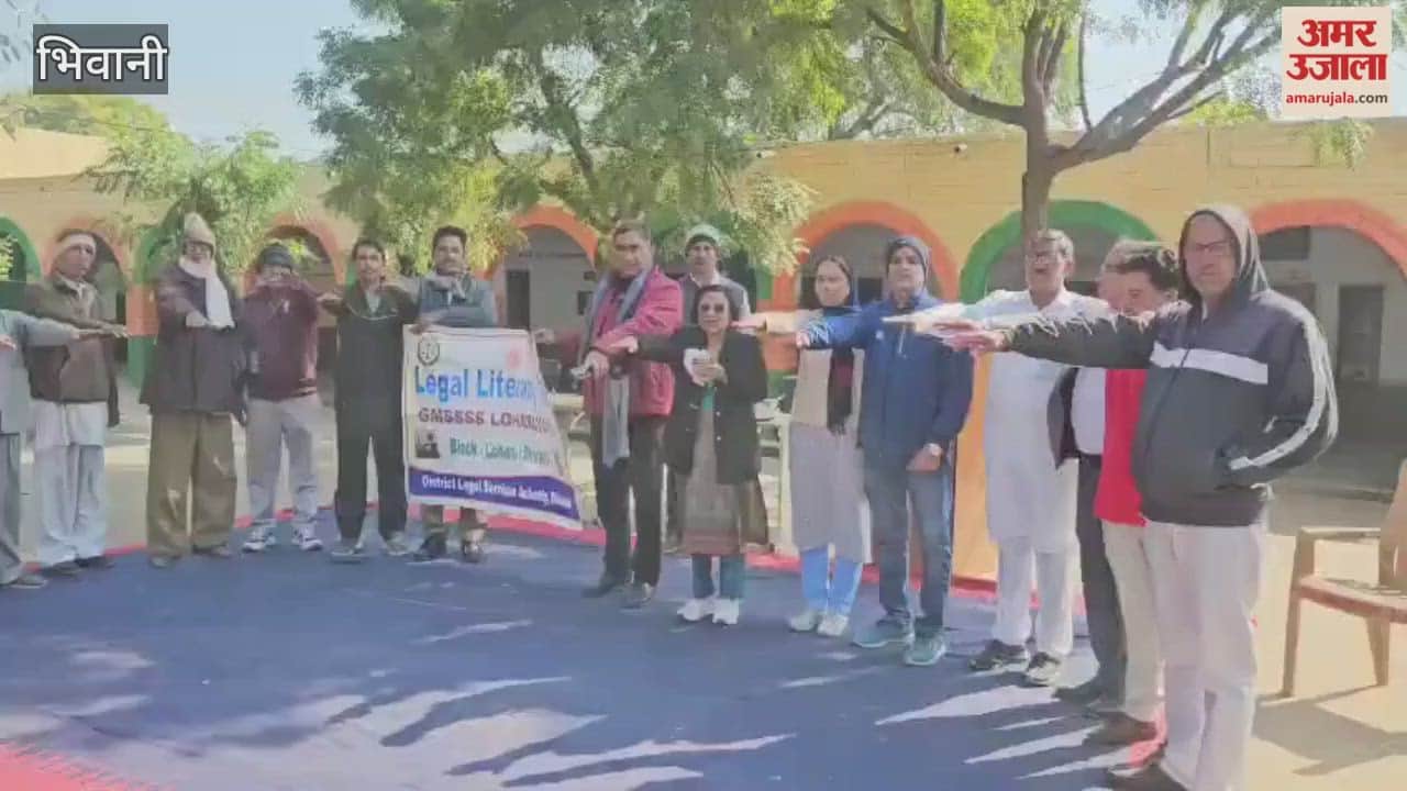 pledge was taken to strengthen democracy on National Voters' Day In Loharu of Bhiwani