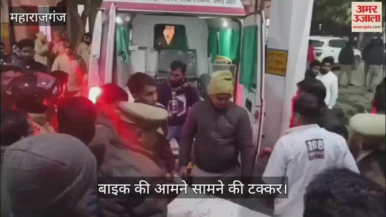 One killed, one injured in road accident