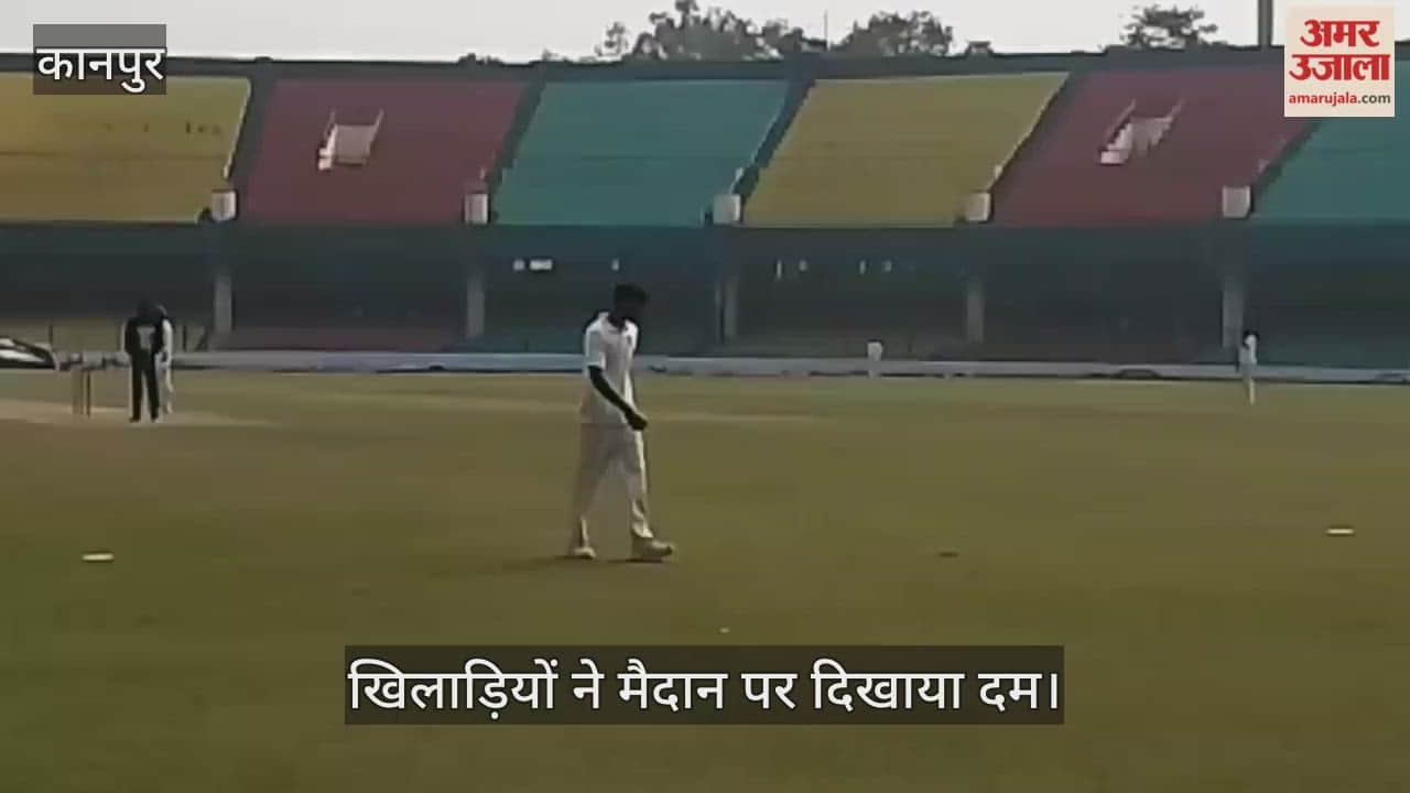 कानपुर के ग्रीन पार्क में दिखा रोमांच, जीआईसी और छात्रावास टीम के बीच हुई भिड़ंत