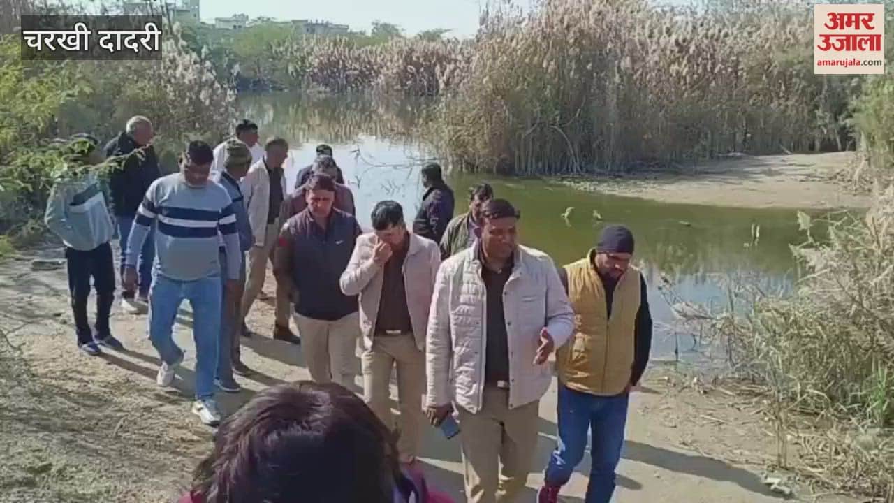 Police launched a search operation to find the grenade