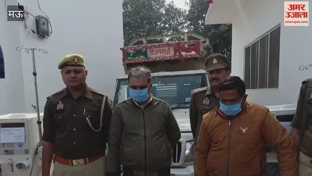 mastermind behind the dialysis machine robbery has been arrested