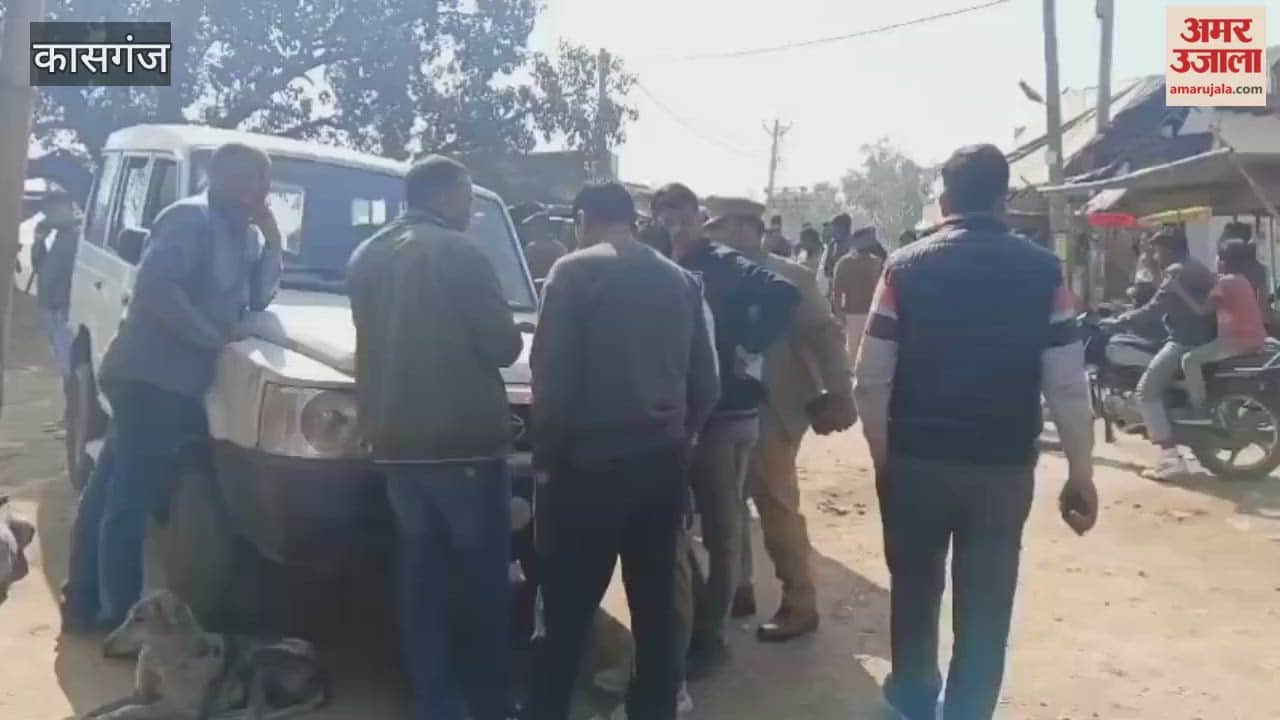 Robbery with drug dealer in kasganj