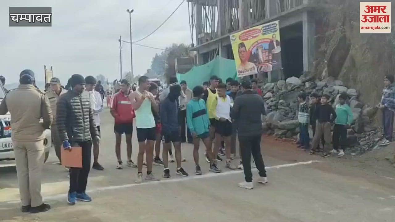 Cross country race begins in Champawat, winners honoured