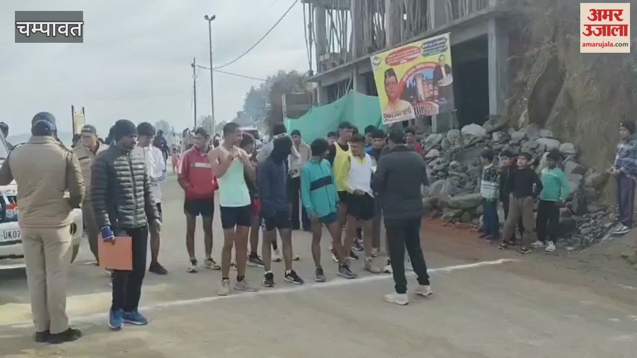 Cross country race begins in Champawat, winners honoured