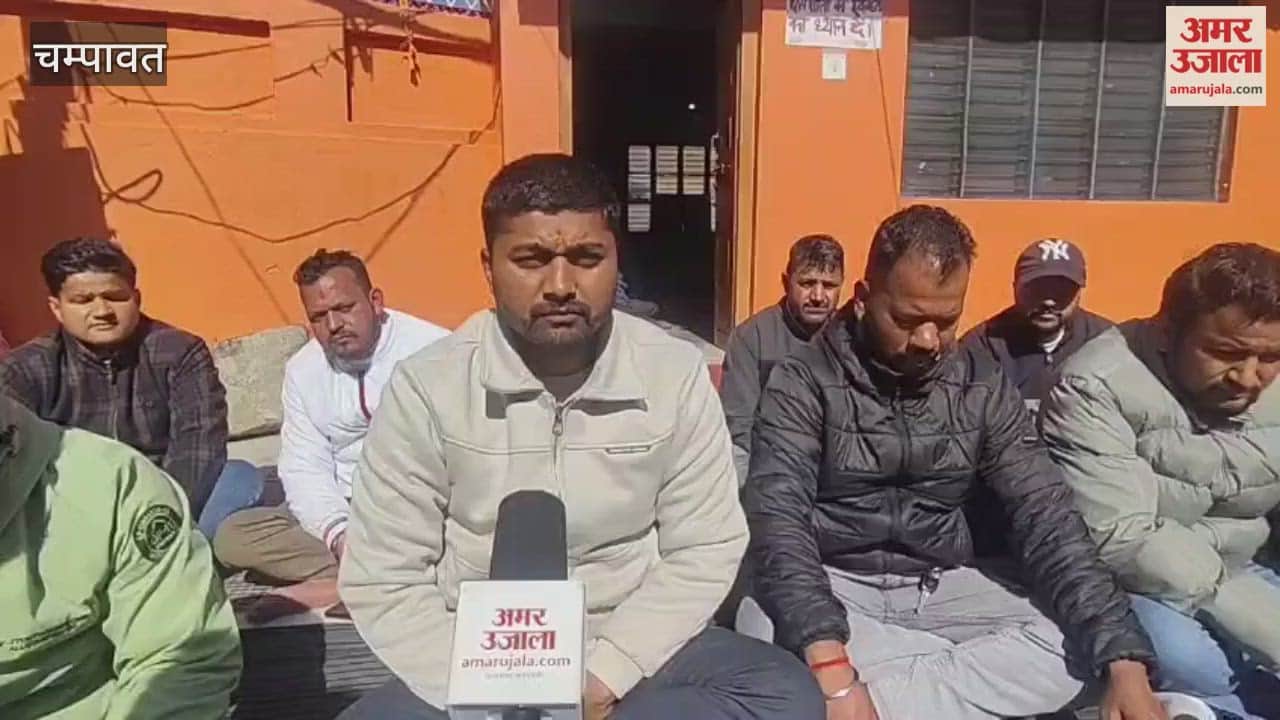 Congress observes silent fast to protest ill-treatment of Shankaracharya Avimukteshwaranandaji