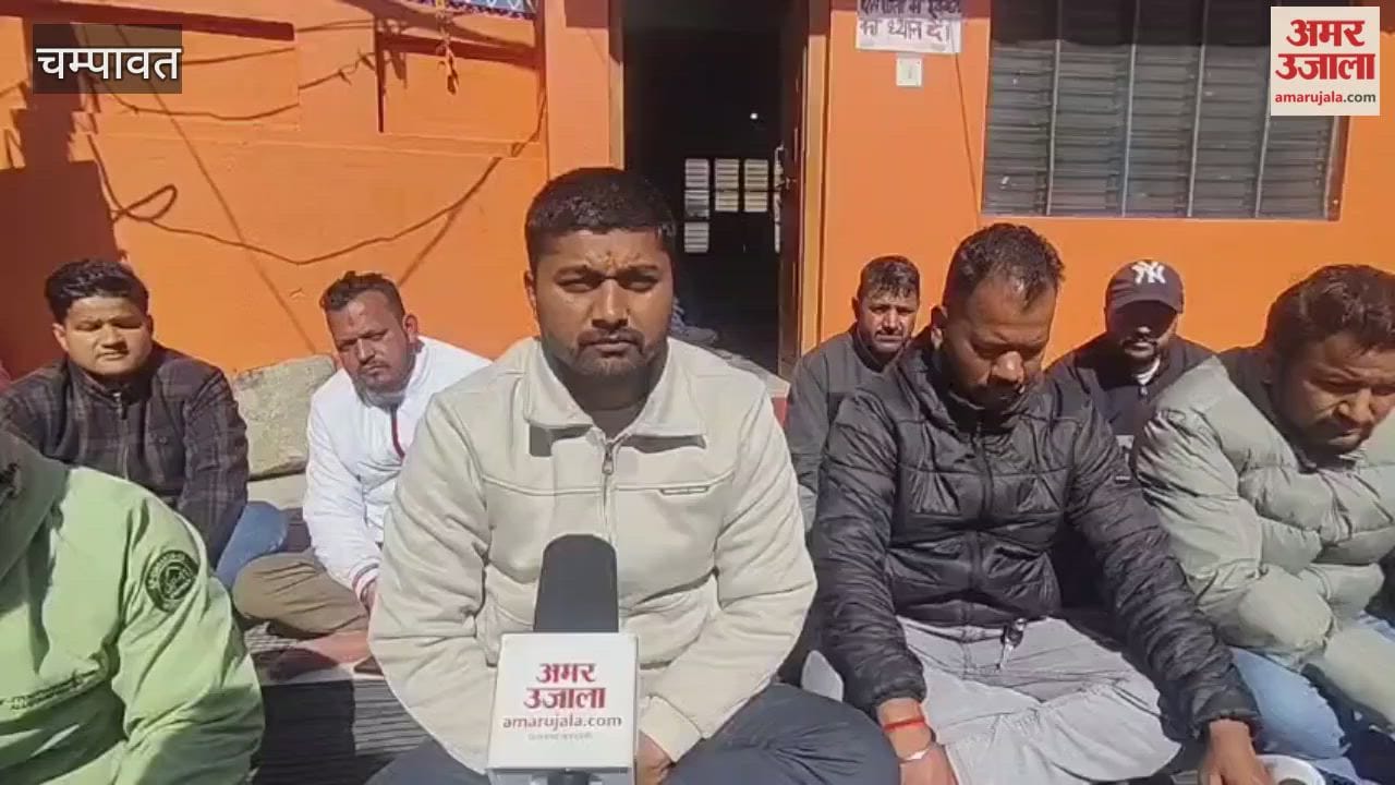 Congress observes silent fast to protest ill-treatment of Shankaracharya Avimukteshwaranandaji