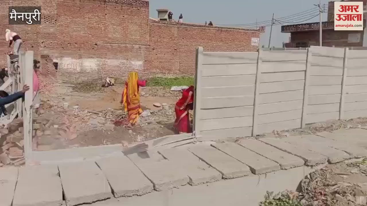 Bricks and stones were thrown in land dispute