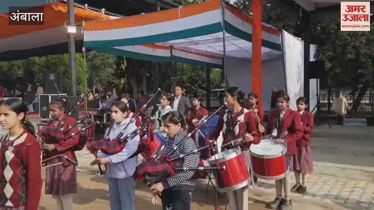 Rehearsal for Republic Day in Ambala