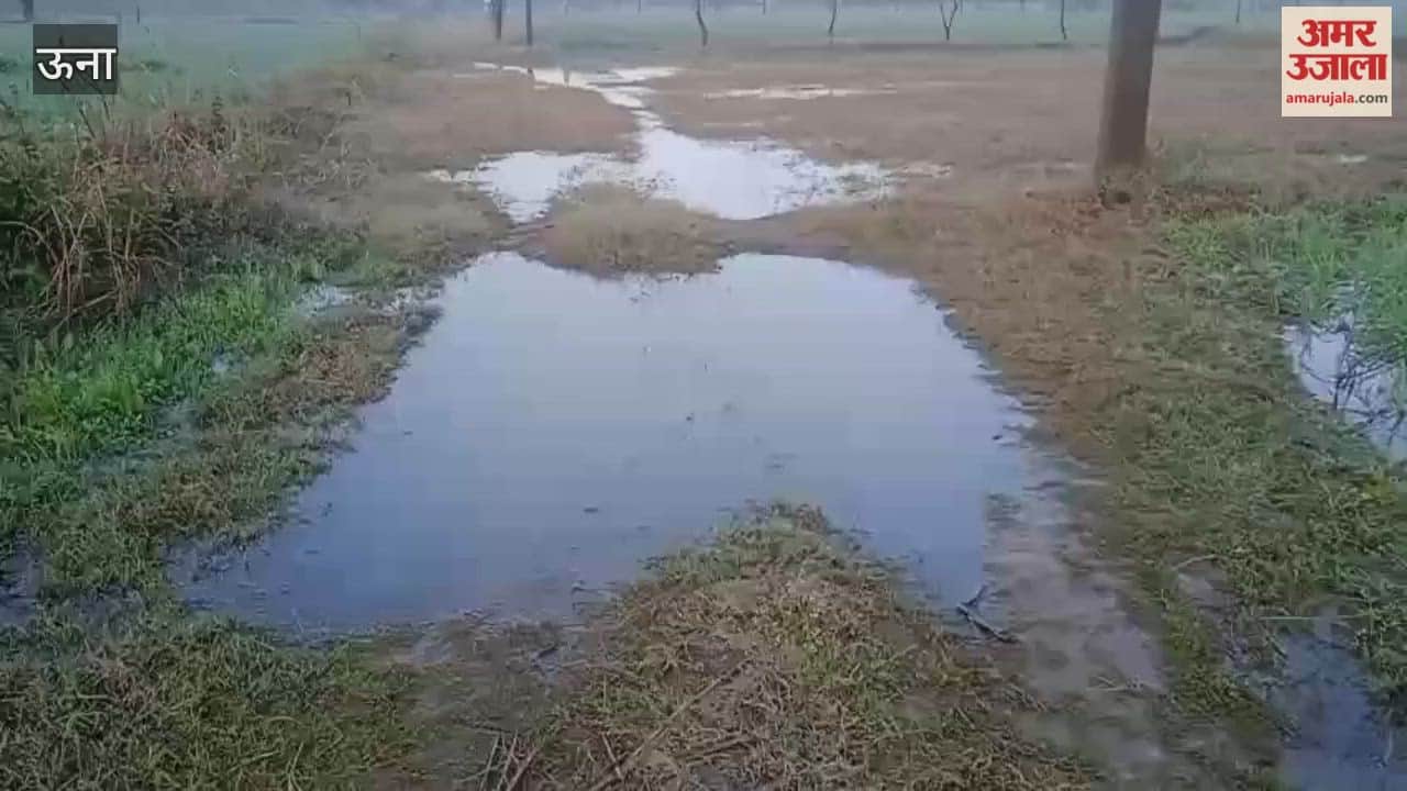 Una Due to the rain the cold has increased, and the fields are flooded with water