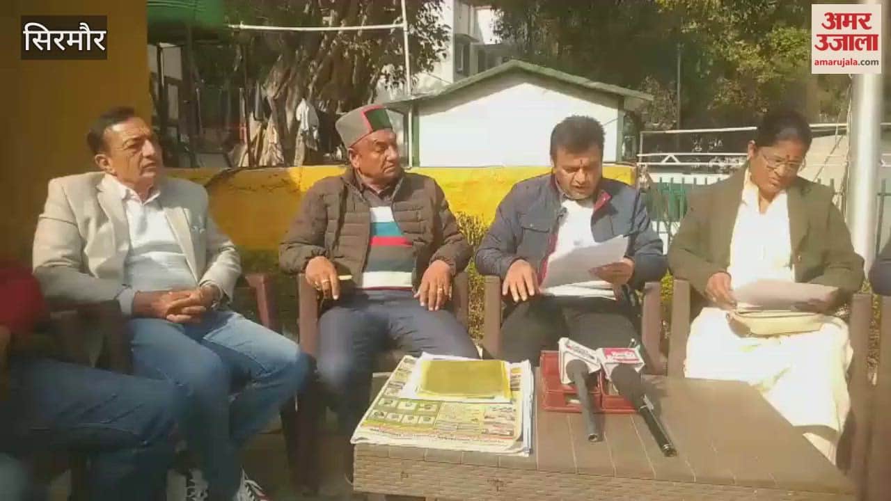 Sirmour Tapendra Chauhan said Those who are pointing fingers at the MLA have tin-plated glasses on their eyes