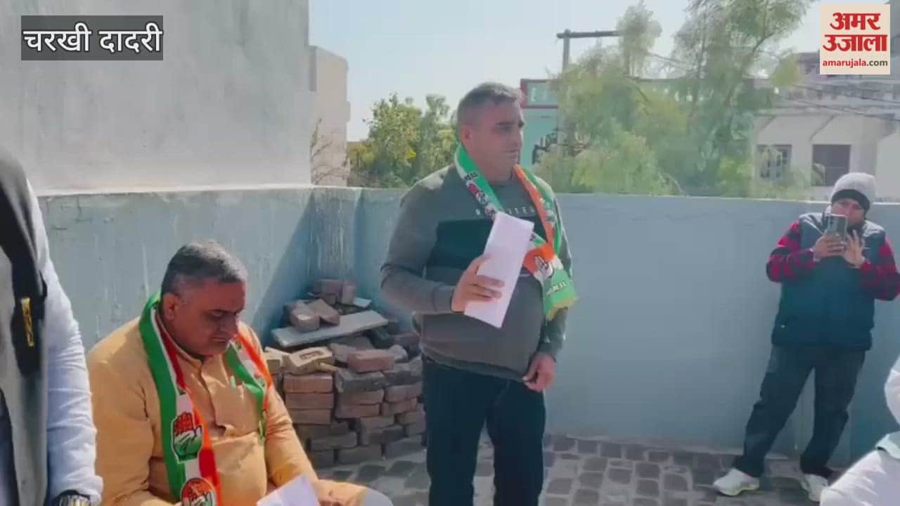 Felicitation ceremony of the newly formed executive committee of the District Congress was organized