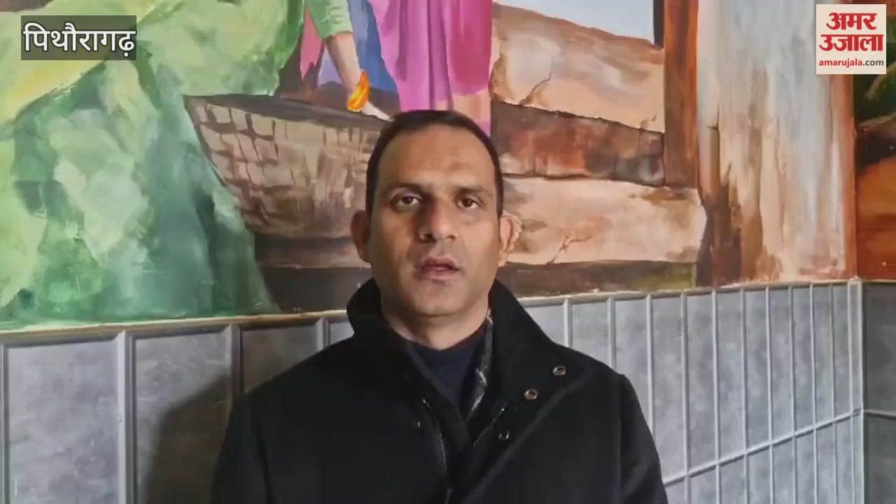 A function will be organised at Ramlila Maidan on January 27 to mark the first anniversary of UCC