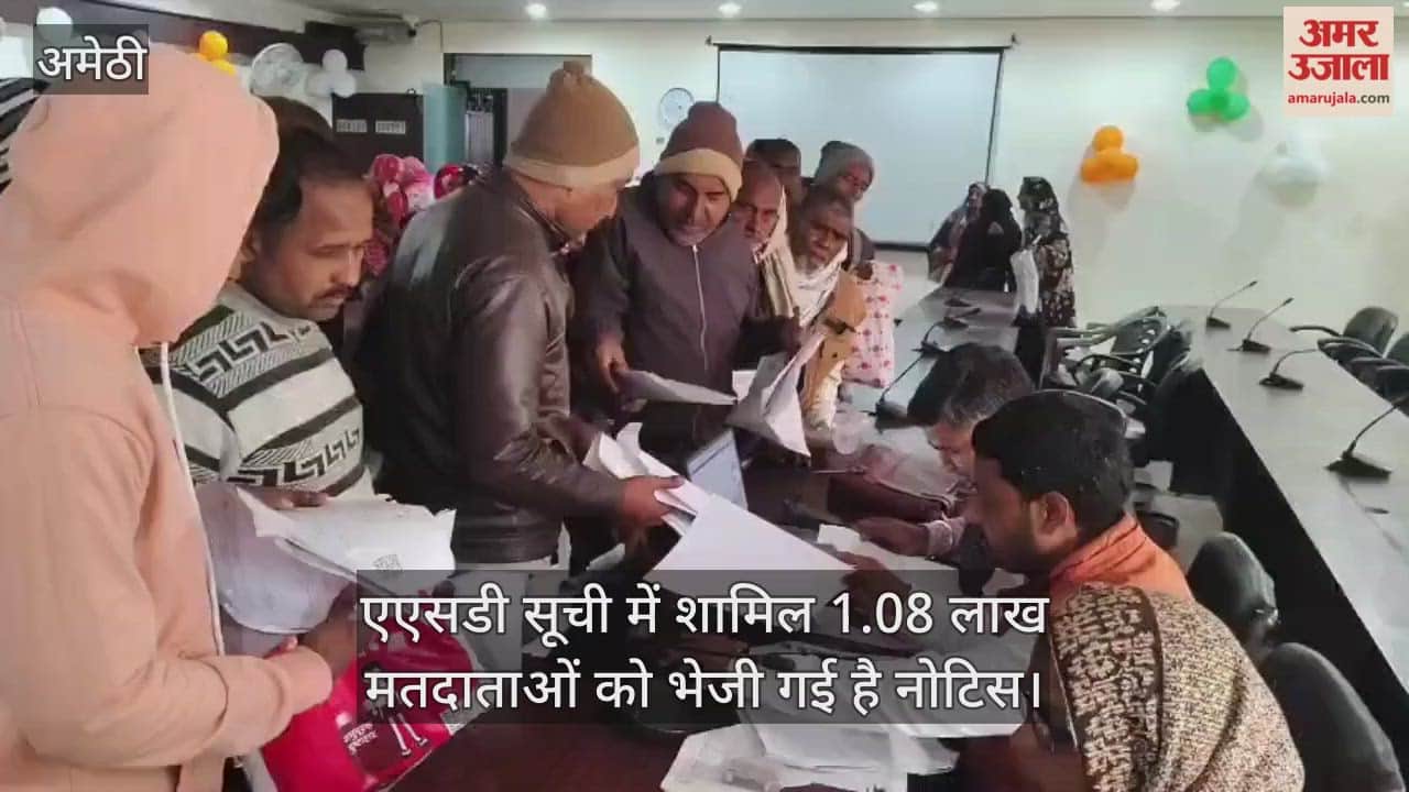 VIDEO: एसआईएस: प्रमाणपत्र के साथ नो मैपिंग मतदाताओं की उमड़ी भीड़
