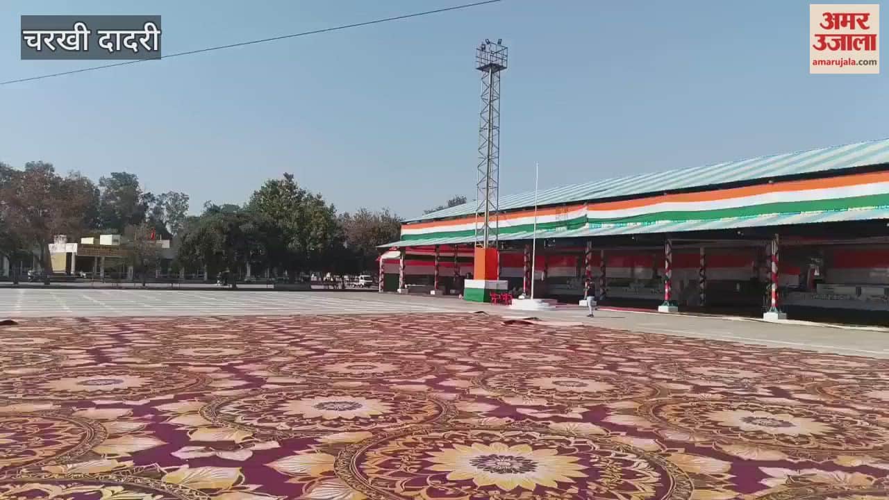 Preparations completed for Republic Day celebrations